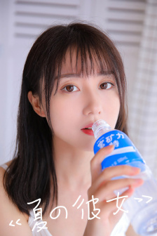 韩剧她很漂亮